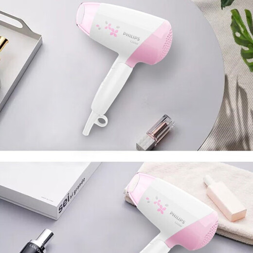 Philips (PHILIPS) hair dryer, low-power mini hair dryer for students, foldable, home dormitory, no harm to hair, hot and cold air dryer, portable 2-speed adjustment 1200W, portable and foldable HP8120