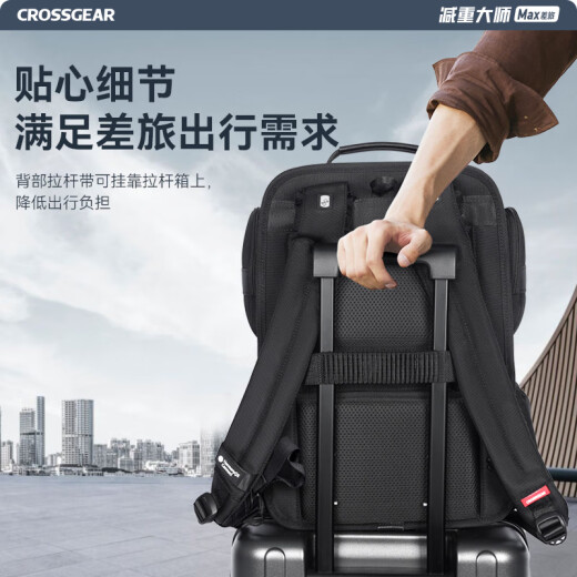 Crossgear Cross Cross Medal Peso Pérdida Maestro Mochila Mochila para hombres Bolso de la escuela de computadora de 17.3 pulgadas Gran capacidad Bolsa de viaje de negocios