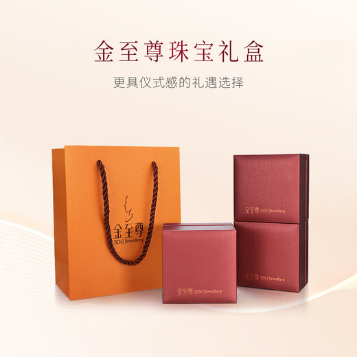 Gold Supreme (3DG Jewelery) Dolphin Elf platinum 950 ring as a gift for your girlfriend. Priced by the gram. No. 16 - 3.89 grams (including labor costs of 292 yuan)