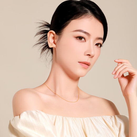Mengjinyuan 18K gold necklace O-shaped chain, versatile clavicle chain, k-flavin chain, you can return more or less to make up a birthday gift for your girlfriend. O-shaped chain 45cm - about 1.84g