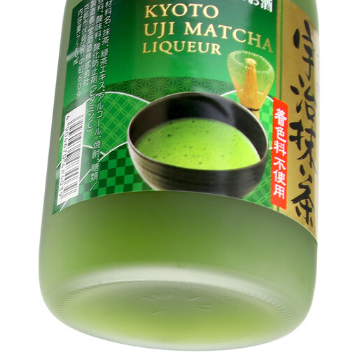 Vino malo Kebao hecho de vino con sabor a frutas importado de Japón Lijiao Licias Damas Ligeramente intoxicadas 720 ml de vino Baojiu hecho de vino de Kyoto matcha hecho hecho