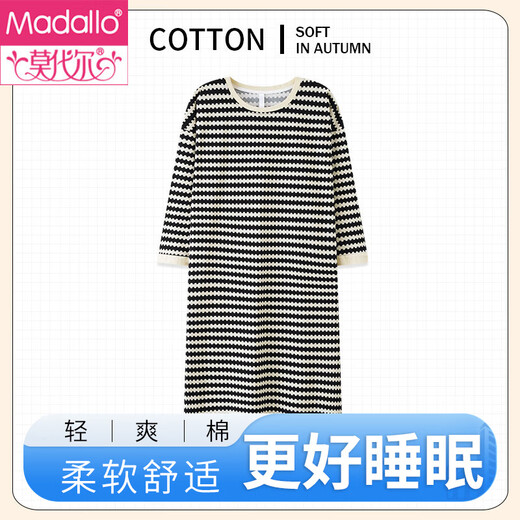 
Modal nightgown for women pure cotton long-sleeved women 2025 new spring and autumn Youfan home clothes pregnant women pajamas for women can be worn outside LMS:LMSJ1105 black and white houndstrap stripes XL 170
