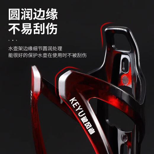 Xianxiang is suitable for Decathlon road bicycle lightweight water bottle holder rc100/spread500/900 accessories. The flagship model does not damage the car. The universal strap model does not damage the safety.