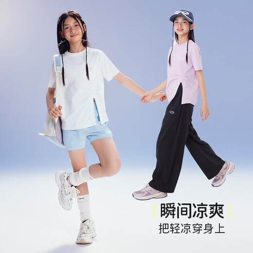 Onmygame summer wind chimes girls cool sun protection T-shirt summer new children breathable quick-drying short-sleeved tops light wind blue 140