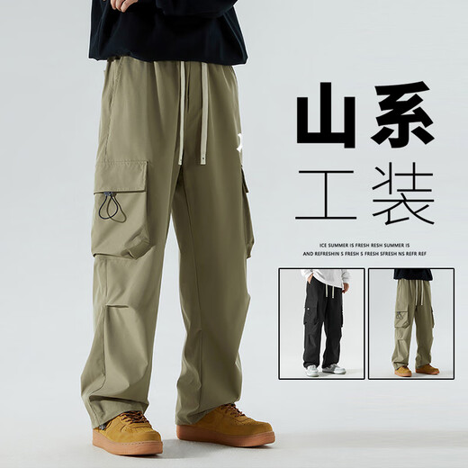 
PHIELIERPS mountain style trendy brand work pants men autumn and winter outdoor wide-leg plus velvet casual pants tying foot functional paratrooper pants men 6227 mocha (NE01) M (recommended weight 105-135 Jin [Jin equals 0.5 kg])