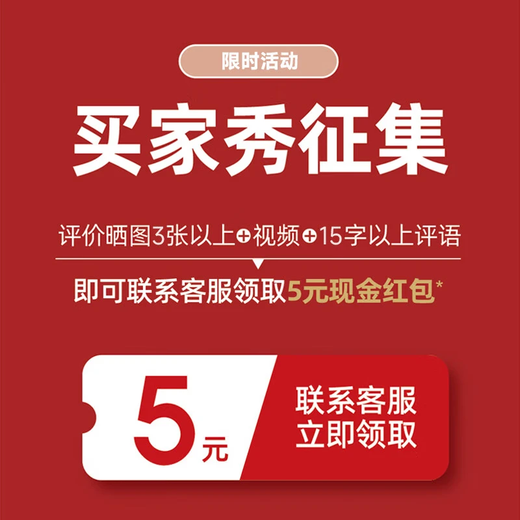 狼蛛（AULA）S36鼠标有线机械电竞吃鸡游戏宏编程鼠标RGB炫酷幻彩背光台式笔记本家用办公电脑外设USB通用 S36黑色（7200dpi）不带防滑贴