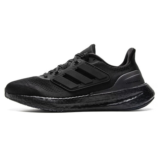 ADIDAS SAPOS OFICIALES Men's 2025 Nuevos zapatos deportivos PureBoost 23 MESH Entrenamiento transpirable Carreteras Carreteras IF4840 40.5 250/7