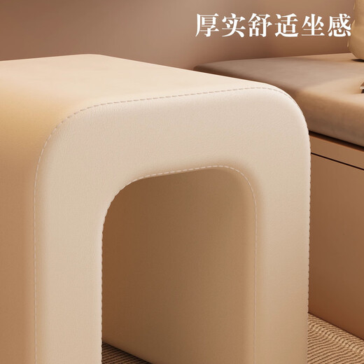 Shuhao Makeup Stool Cream Style Dressing Stool Girls' Bedroom Upholstered Stool Master Bedroom Cloakroom Manicure Stool Sofa Low Stool White Three-Proof PU Leather Solid Wood Frame