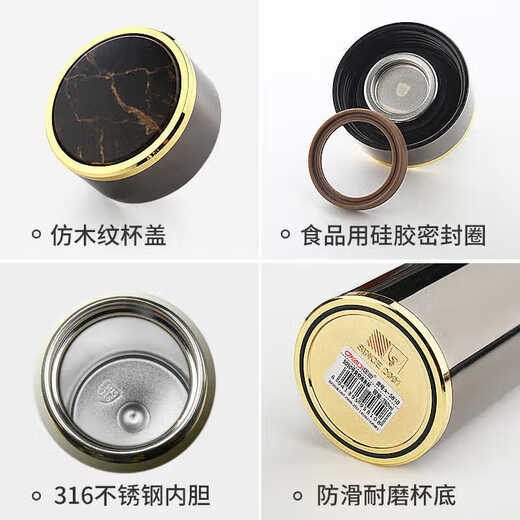 XKJ德国316不锈钢保温杯男女士水杯泡茶杯礼品杯商务杯定制刻字 香槟金【茶水分离滤网】 420ml 品质保障