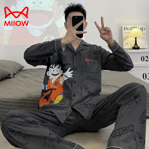 Cat Man (MiiOW) Pure Cotton Men's Pajamas Spring and Autumn Teenagers Cartoon Student Cardigan Large Size Men's Long Sleeve Trousers Home Clothing 9901 (Long Sleeve Cardigan) L