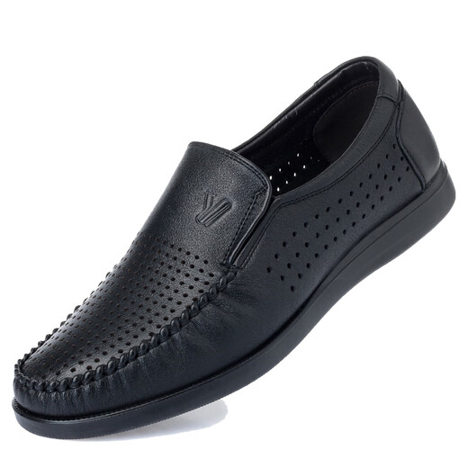 YRC Summer Hollow Leather Shoes Men's Breathable Anti-Slip Perforated Crocs Small Size Middle-aged Dad Sandals Shoes Light Brown 6622 44 Standard Size