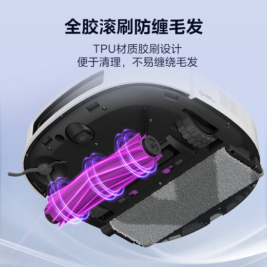 Minea Sweeping Roboter Wischung Roboter Sweeping Machine Sweeping Machine Sweeping Wäsche und Trocknen integrierter automatischer Reinigung heißer Lufttrocknungsbodenreiniger Staubsauger -Reiniger V15pro offizielle Maschine Weiß W20pro Wassertankversion Version