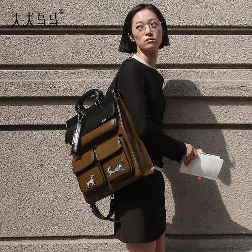 夹克包2024新款双肩包原创设计通勤包高级感拼色电脑包 黑棕拼色