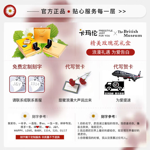 KAMALUN Star Brooch High-end Women's Exquisite Corsage 2023 New Luxury Suit Pin Holiday Gift Rose Gold