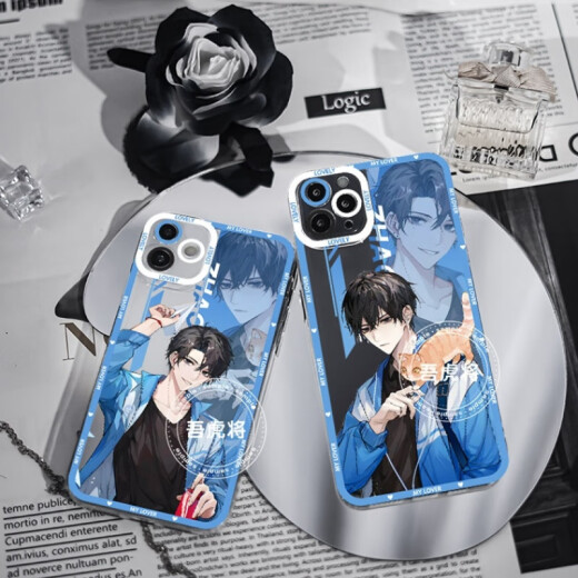 Vivo Dekuise Learning Scum Wedding Greetings Xie Yu Handy-Hülle, die für die Ehren von 100 Redmi K70vivos20 Apple 16 Soft Angel Eye Transparent Shell K15921 Nova Honor Series-Model an Kundendienstnotizen gesendet wurden.