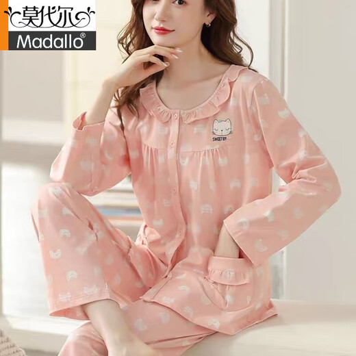 Modal Pyjamas Coton de printemps pour femmes Vêtements à manches longues à manches longues Spring and Automne Style. Carton Coton Carton Fin Mother Mother Suit 9272 [poudre de haricots rouges] M [suggère 80jin [Jin est égal à 0,5 kg] -100jin [Jin est égal à 0,5 kg]]]