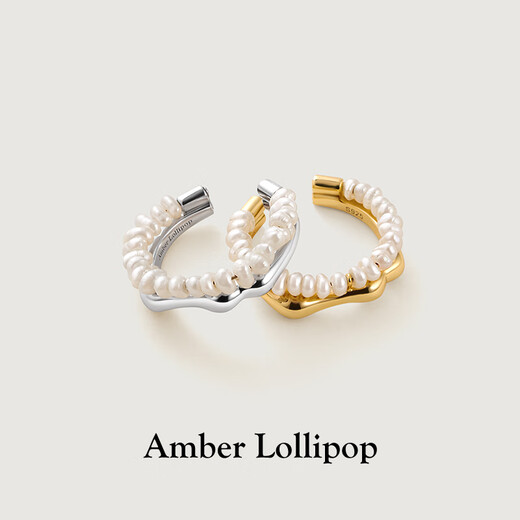 Amber Lollipop Wang Yuwen's same pearl ring for women simple decorative tail ring anniversary birthday gift for girlfriend and wife rice grain pearl (s925 silver gold-plated)
