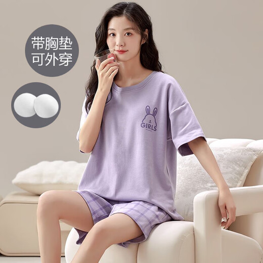 Modal Pyjamas mit Brustpolster für Frauen im Sommer neuer Stil kleiner Duft kurzärmeliger Anzug für Frauen Pyjamas Großgröße Einfache Heimkleidung G-1047 M [Empfohlen 70-100Jin [Jin gleich 0,5 kg]]