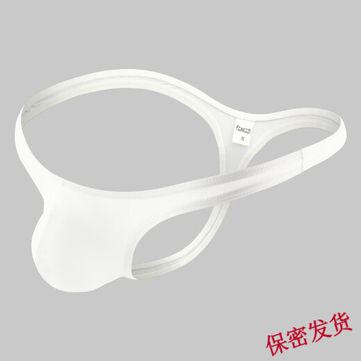 Japan imported men's thong nylon youth comfortable and personalized breathable low-waist underwear t-pants sexy seamless t-pants white M