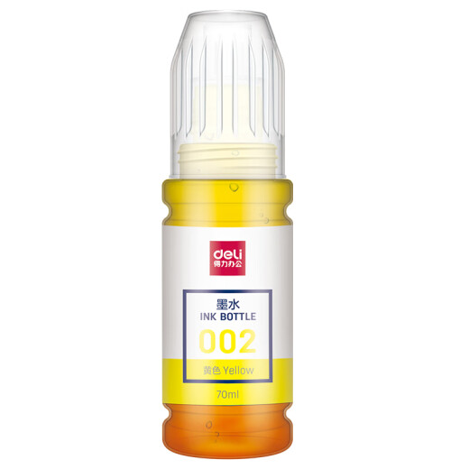 Deli (deli) suitable for Epson 002 ink T03X1 L4158 L4168 6168 L6178 L6198 T03X4-002 inkjet printer ink set DBH-002A