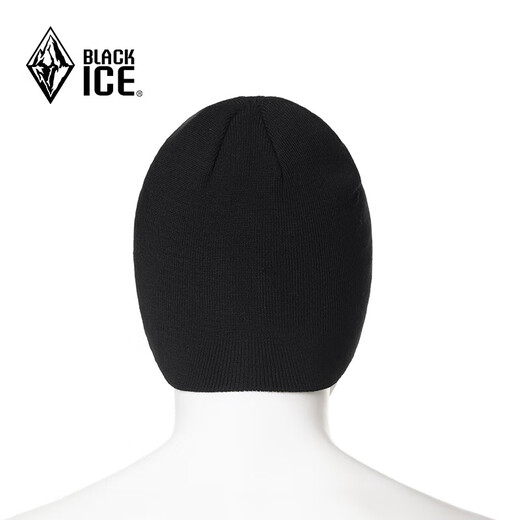 Black Ice Merino Wool Hat Winter Outdoor Sports Lightweight Warm Knitted Hat Z2145 Black