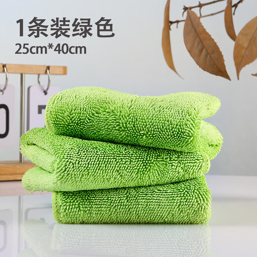 Beijingjie mopping cloth without watermark mopping cloth clip cloth for mopping the floor special towel cleaning mop flat replacement cloth blue 25*40 cm-3 pack