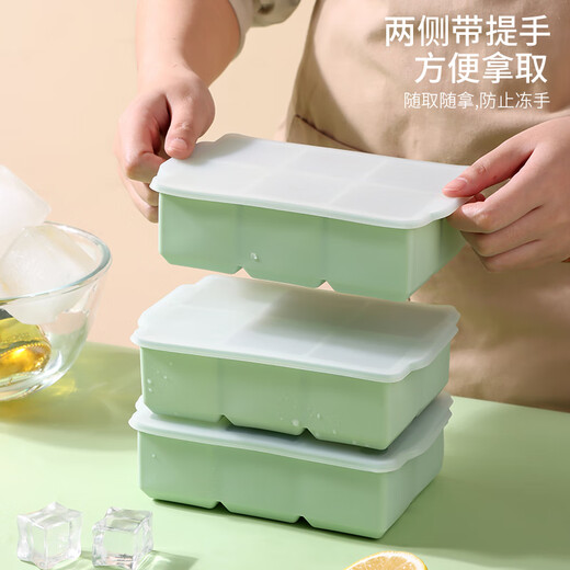 Badger ice cube mold food grade ice making whiskey ice ball ice tray ice cube mold large ice ball refrigerator ice box