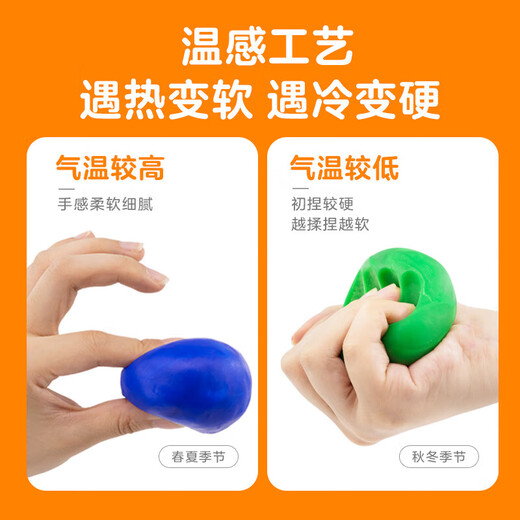 
Xubeile warm sense 36 color ultra light clay rubber color mud children's toys handmade DIY space sand clay gift