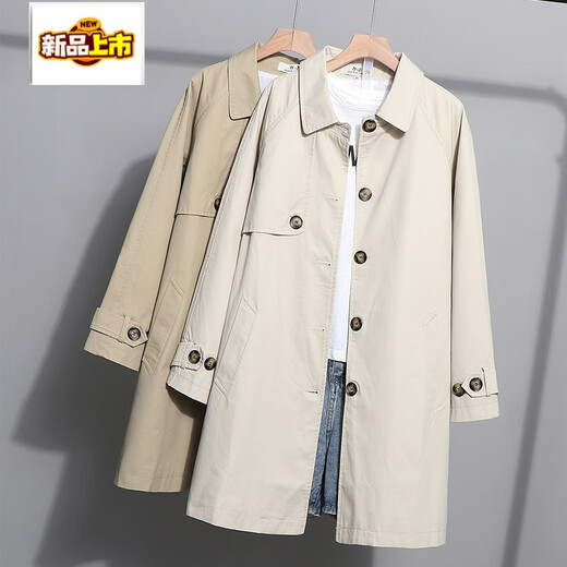Mid-length and medium-length small windbreaker for women in spring and autumn, new Korean version, loose and versatile, temperamental khaki coat, trendy navy XS (100-115Jin Jin is equal to 0.5kg)