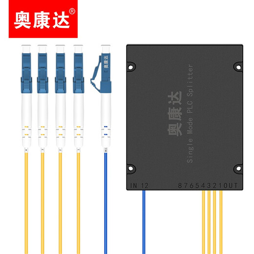 Okonda Telecom Grade Faser-Splitter 1 Punkt 2 Fasersplitter 1 Punkt 2 Einzelport Square Head LC/UPC Box Typ/Kegel Typ 12128-1 Punkt 4 Splitter LC (UPC) 2 Meter 2 Meter