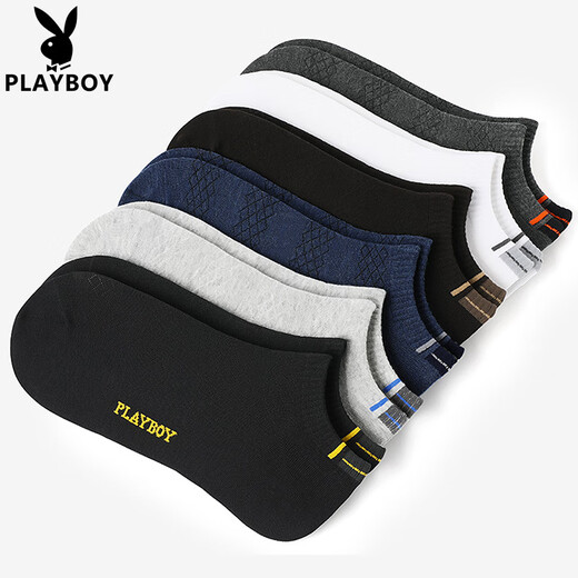 Chaussettes Playboy (Playboy) pour chaussettes courtes masculines pour les chaussettes de bateau absorbant les odeurs en coton