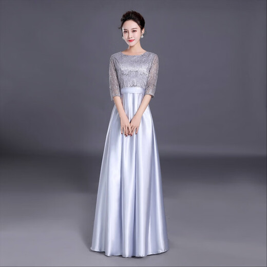 Su Lai Cantata Conductor Dress Female Host Long Dress Adult Stage Banquet Long Large Size Group Performance Outfit Black M