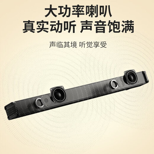 Newman BT802 TV audio subwoofer echo wall home theater high-power stereo surround sound long wireless Bluetooth speaker