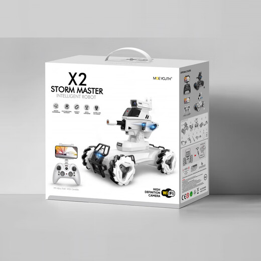 
Intelligent programming interactive mecha master children's remote control tank four-wheel drive can launch water projectile shooting video toy car [New X2 white model + modular camera version to receive storage bag Double electric version [80 minutes of battery life]