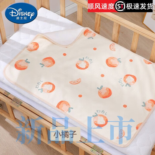 Disney Baby Orine Separator impermeable al algodón transpirable algodón lavable para bebés Mats de orina de orina de cuidado de bebés Bear + Love (reemplace el conjunto de dos piezas, la máquina de actualización de 30*40 cm (algodón puro de clase A, separador de orina sin ósmosis inversa)
