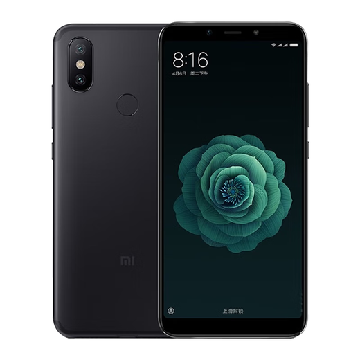 小米（MI）小米6X手机 二手游戏手机 4G全网通 曜石黑 4G+64G 9成新