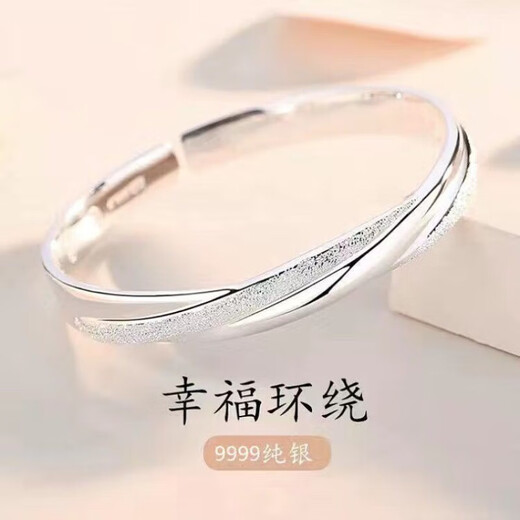 奢曼蒂（SHEMANDI）S9999纯银手镯实心推拉款足银手环女送妈妈女友闺蜜生日节日礼物 活动正在开始/抢银手镯/繁花开口 优惠679件/重约24克/珠宝盒装