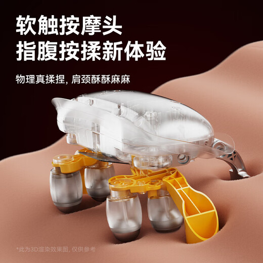 AUX (AUX) VERTEBRA MASSAGEUR MASSAGEUR MASSAGE MASSAGE TRAPEZOIDALE MISCLE MASSAGEUR CERVICAL VICALLE COUCHE ARMOLIER SHAWL OREIL POUR LES PARENTS EN MAGNIFIQU