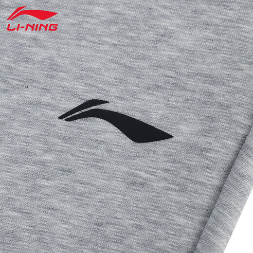 Pantalones de vestuario deportivo Li Ning (Li-Ganning) pantalones de primavera y verano de los hombres pantalones deportivos de carreras casuales pantalones de senderismo al aire libre deportes sueltos de flores grises straight s