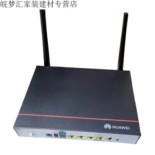 华为（HUAWEI）FTTR企业B866万兆光猫吸顶AP从设备B671复合光纤远端供电 企业FTTR注册服务99元