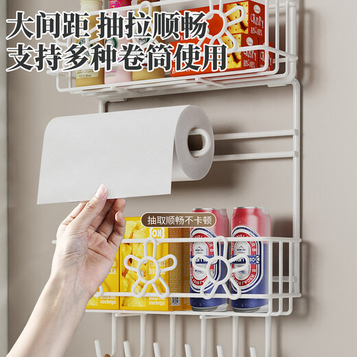 Ou Runzhe storage rack multi-functional large-capacity refrigerator side wall hanging rack storage rack kitchen utensils seasoning bottles cups sundries organizing rack