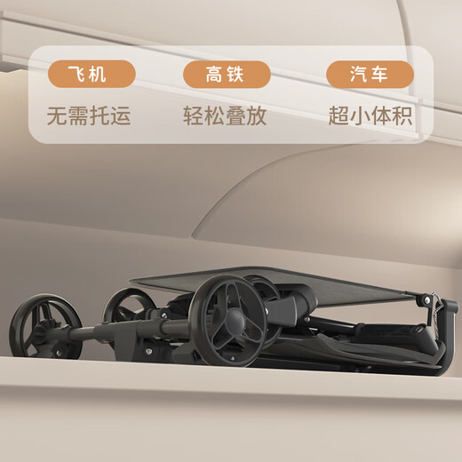 JOT TMM Baby Walking Artefakt Leichter Taschenwagen kann für den Kinderwagen ein Klick-Kartierstation Wagon Baby-Schieberartefakt [Fuyao Black] NEUES Upgrade One-Click Folding verwendet werden