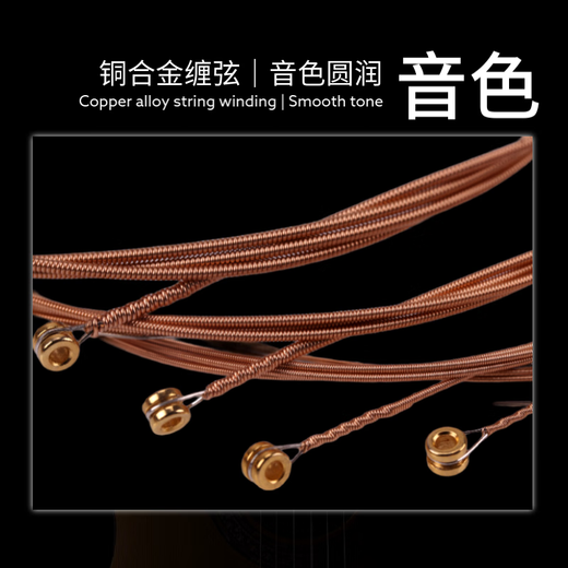 Alice AME422 folk guitar strings set of coated anti-rust strings 012-053 guitar accessories