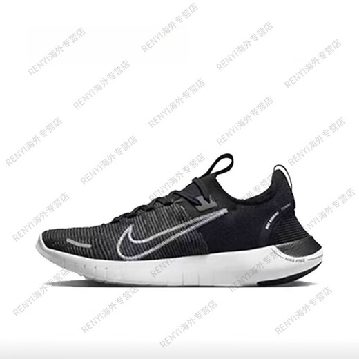 耐克（NIKE）FreeRn赤足轻便缓震运动跑步鞋FBDX正品 fb1276-700黑金 关注收藏极速发 42