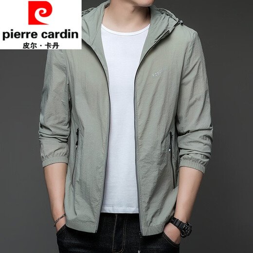 Pierre Cardin New Sun Protection Clothes's Men's Summer Thin Outdoor Ice Silk Hooded UV Sun Protection Veste N9928 Mist Blue M 170 105-120Jin [Jin est égal à 0,5 kg]