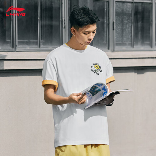 Li Ning (Li-Ren) Футболка с быстрыми сушными футболками для мужчин и женщин для мужчин и женщин в том же стиле для летнего нового печатного спортивного топа на открытом воздухе [прохладный и антибактериальный] травяной чай Стандарт белый 687-1 с.