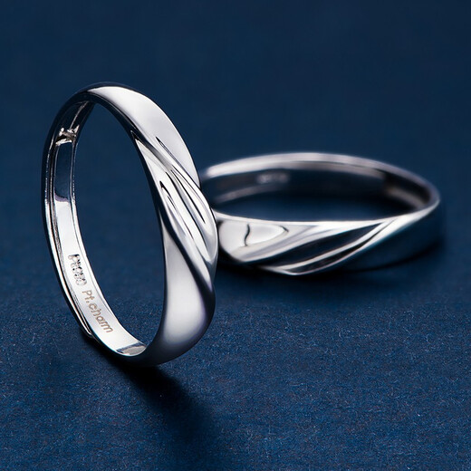 Pt.Charm platinum ring for men and women, platinum pt950 for couples, simple live mouth, adjustable Valentine's Day gift for girlfriend. If it is not in stock, please contact customer service to customize the couple's ring. A pair of 6.1-6.3 grams.