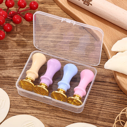 Qianqimeng Fu Cai Shou Xi Dumpling Seal Fu Zi Dumpling Mold Dumpling Artifact Household New Dumpling Skin Special Mold Fu Cai Shou Xi Seal (Four Seals)