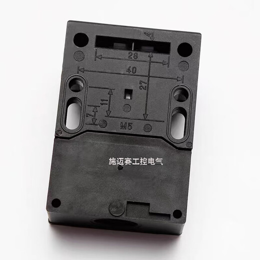施迈赛原装 施迈赛安全门开关 AZ16-ZVRK-M16-1476-1 ZVK-M20 03 02 12 AZ16 ZVRK-M20  一套