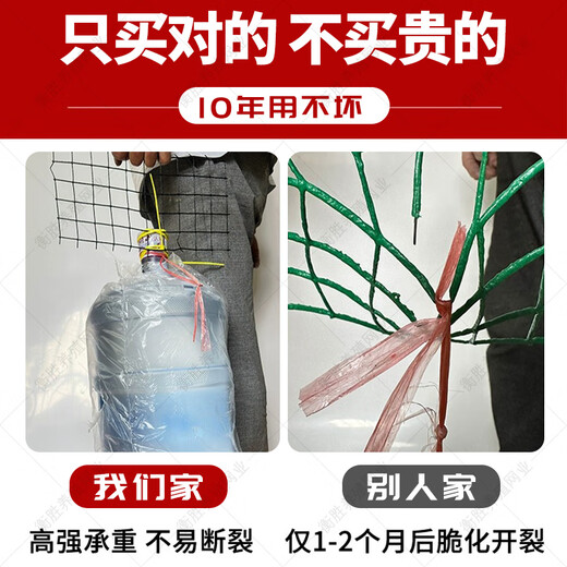 Dutch wire mesh fence protective net breeding net cattle fence isolation net chicken duck goose iron mesh plastic coated fence 1.5 meters high * 30 meters long 6 cm mesh 3.3 mm thick long-term use for 8 years